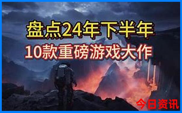 呼市旅游必去景点推荐