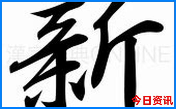 石家庄自驾游三天最适合路线