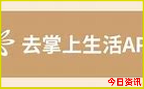杭州旅游景点排名前十名