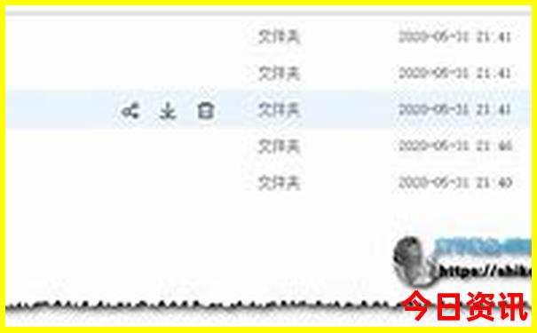 北戴河夏天凉快吗