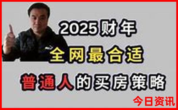 夏天去哪个国家旅游最好