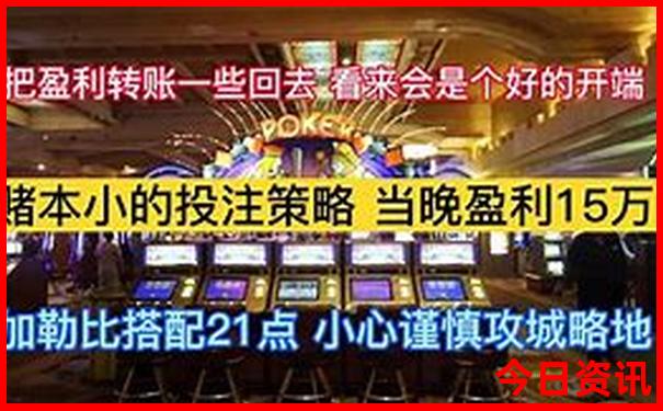 夏天什么地方比较凉快