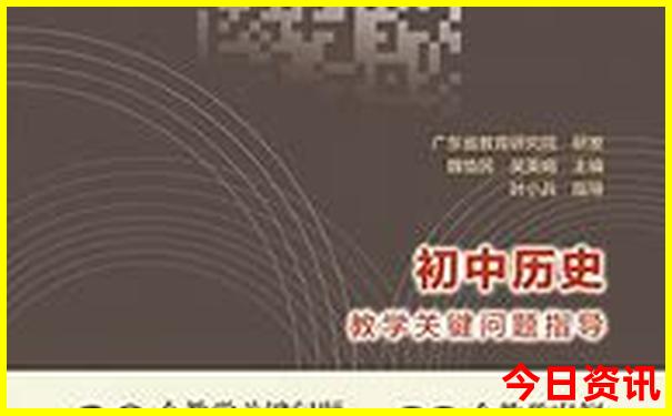 红色基地旅游景点