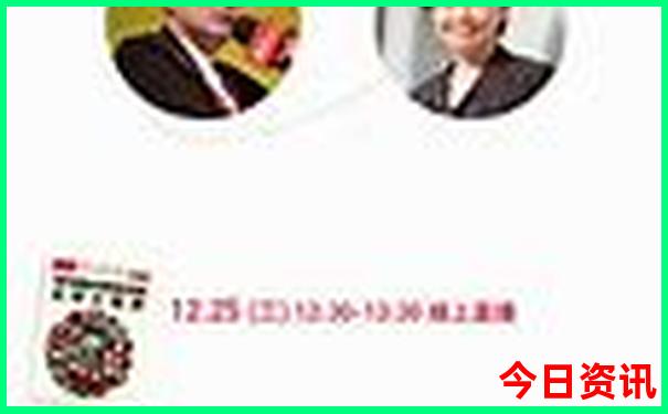 晋江十大免费景点